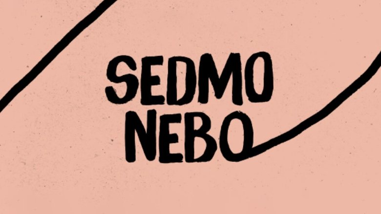 кадр из фильма Sedmo nebo