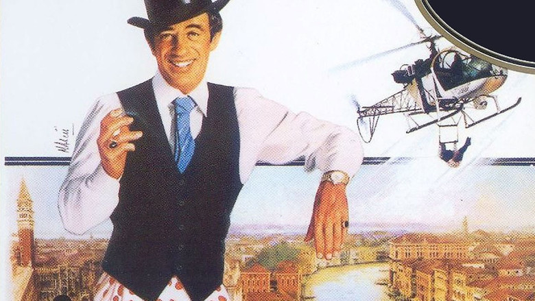 кадр из фильма Игра в четыре руки