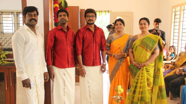 кадр из фильма இப்படை வெல்லும்