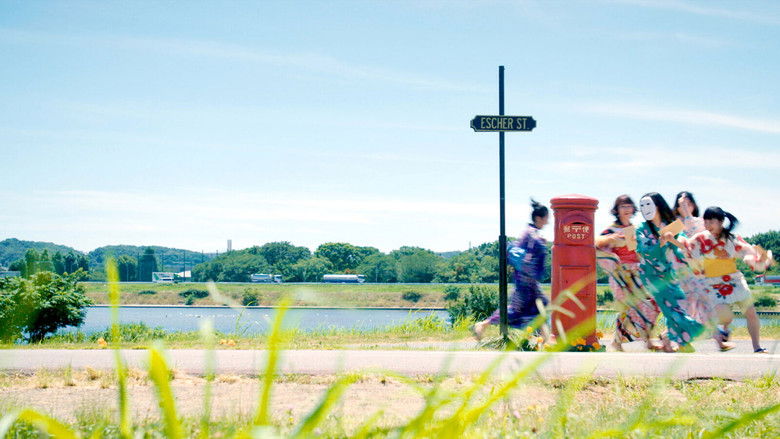 кадр из фильма エッシャー通りの赤いポスト
