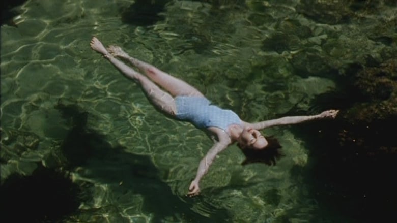 кадр из фильма Under the Lighthouse Dancing