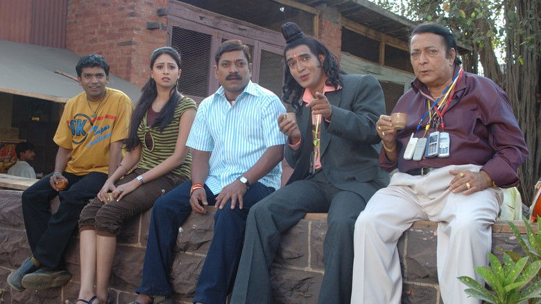 кадр из фильма नशिबाची ऐशी तैशी