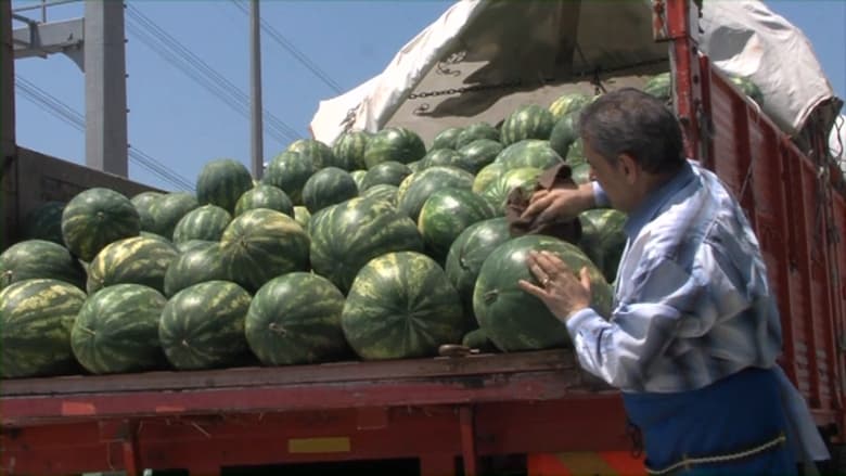 кадр из фильма Yağmurlu Gecede 