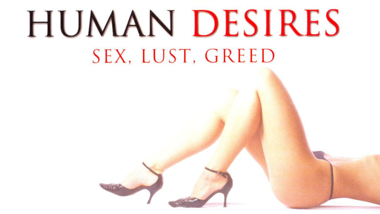 кадр из фильма Human Desires