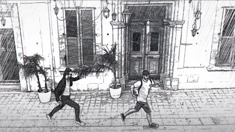 кадр из фильма Το Κουτί