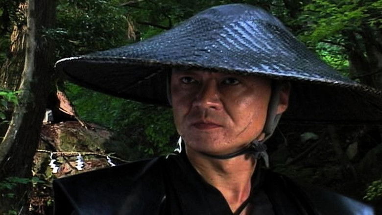 кадр из фильма 忍術伝　NINJA　STAR