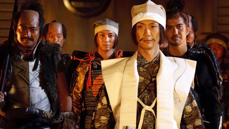 кадр из фильма Плавающий замок