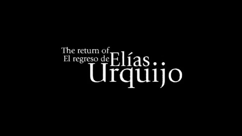 кадр из фильма The Return of Elias Urquijo