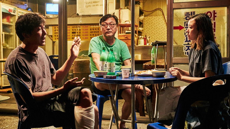 кадр из фильма Ты сам и твоё