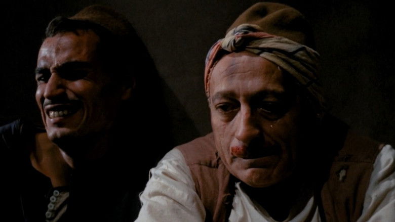 кадр из фильма الأرض