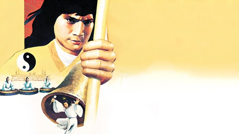 кадр из фильма Храбрый лучник 4