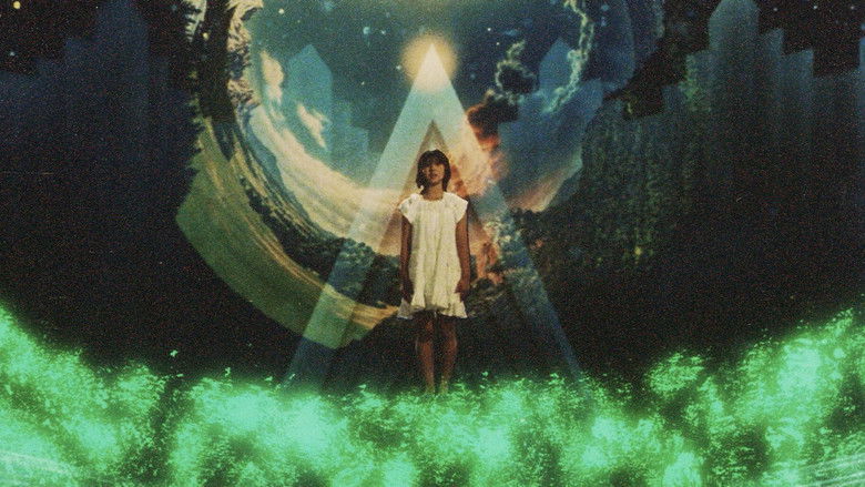 кадр из фильма ねらわれた学園