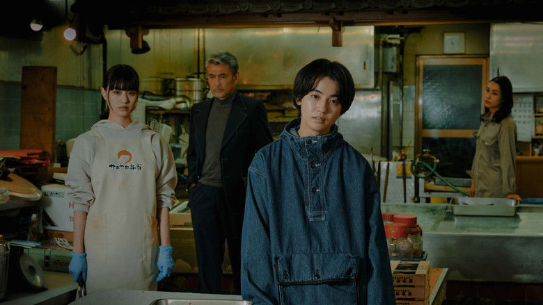 кадр из фильма 僕らはみーんな生きている