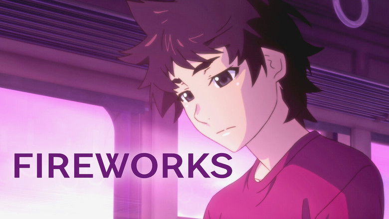 кадр из фильма Как смотреть фейерверк