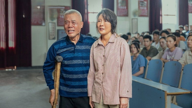 кадр из фильма 重山之外