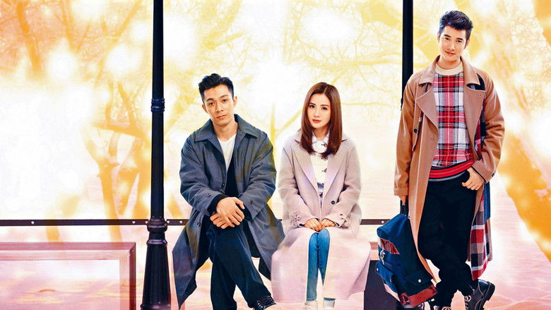 кадр из фильма 77 согретых сердец