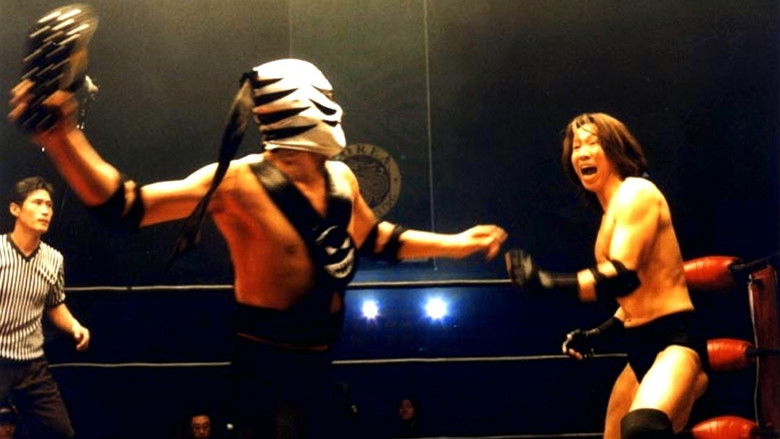 кадр из фильма 반칙왕