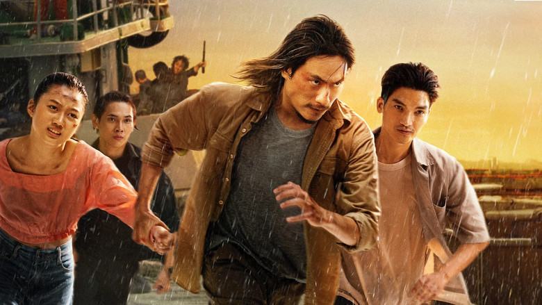 кадр из фильма Kẻ Ẩn Danh