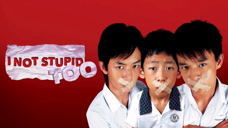 кадр из фильма 小孩不笨2
