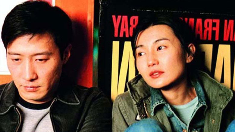 кадр из фильма 一見鍾情