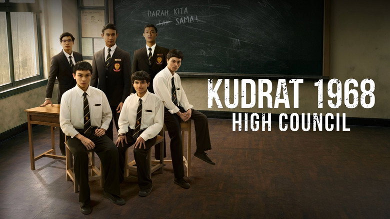 кадр из фильма Kudrat 1968: High Council