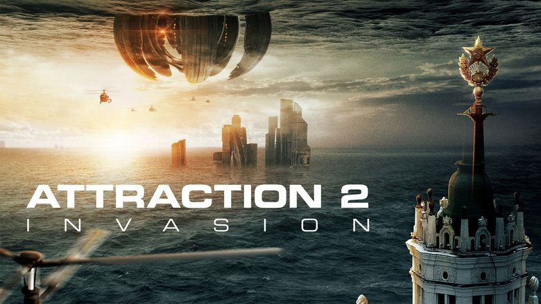 кадр из фильма Вторжение