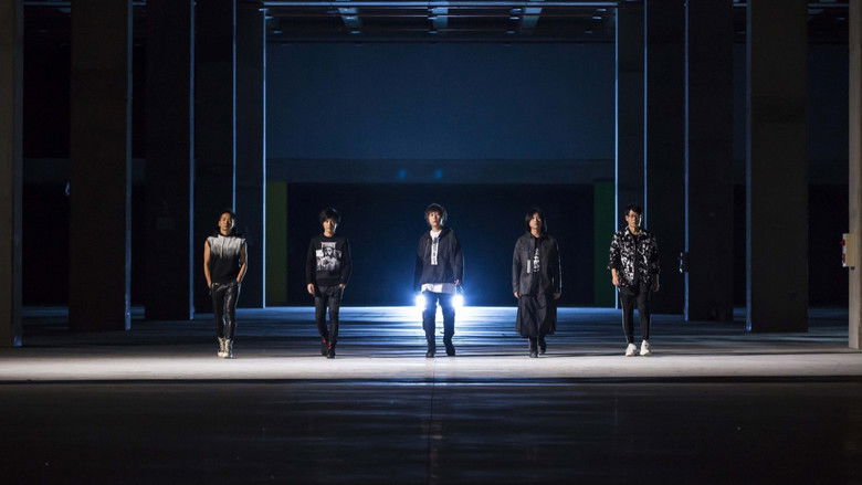 кадр из фильма Mayday: тур длиною в жизнь