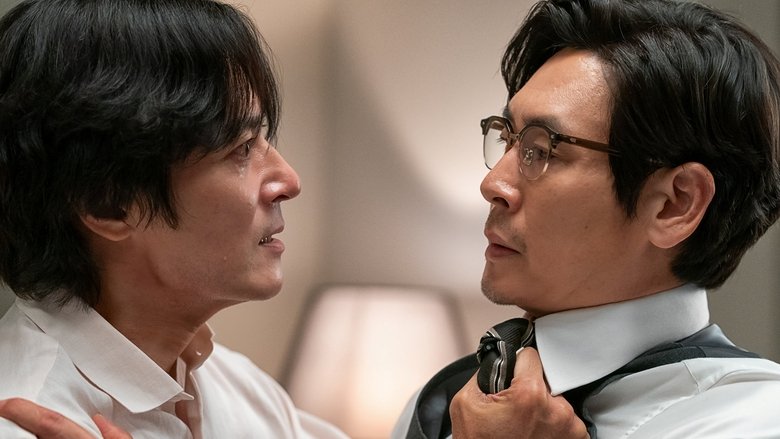 кадр из фильма Нормальная семья