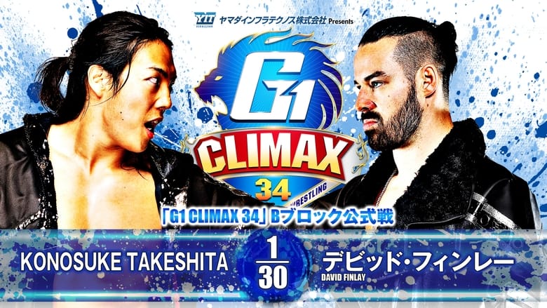 кадр из фильма NJPW G1 Climax 34: Day 8