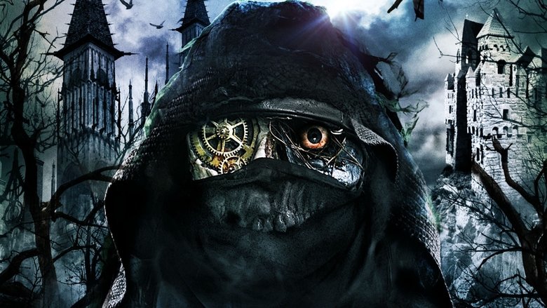 Коробка теней