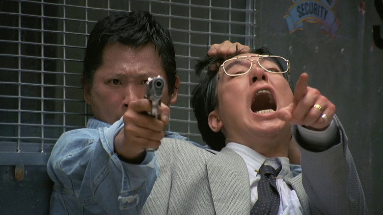 кадр из фильма Большое дело