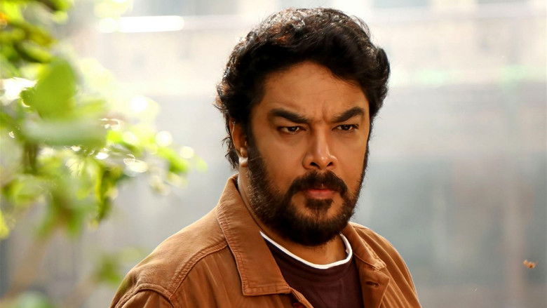 кадр из фильма அரண்மனை 4