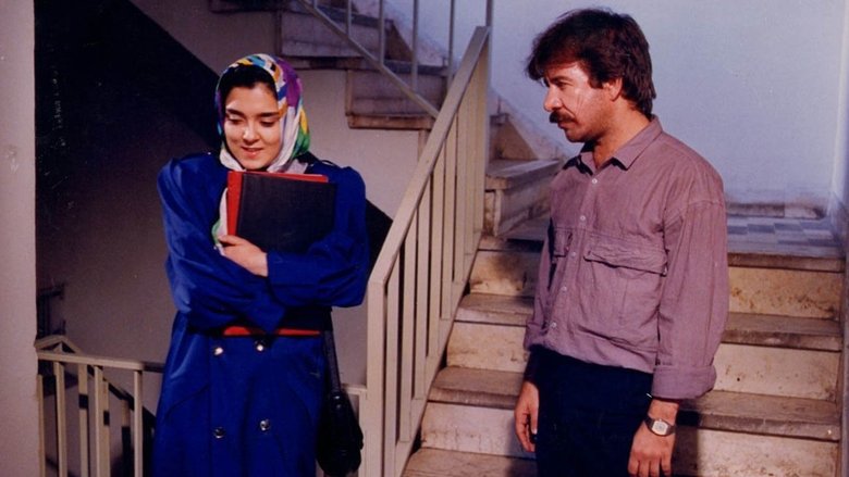 кадр из фильма مجنون