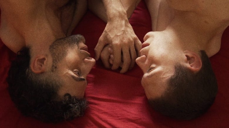 кадр из фильма העקידההעקידה