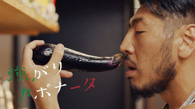 кадр из фильма Горячая капоната