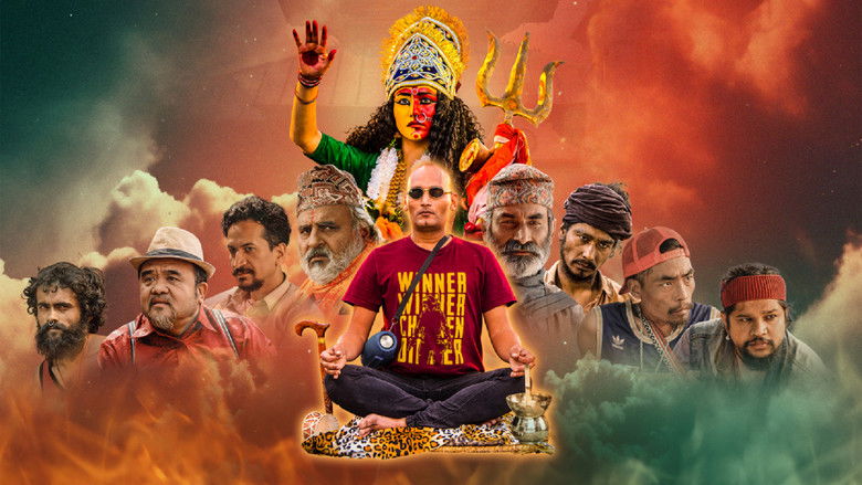 кадр из фильма Pashupati Prasad 2: Bhasme Don