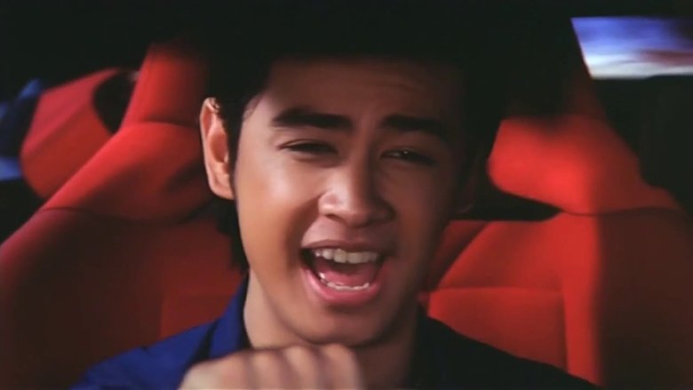 ปาฏิหาริย์ โอม+สมหวัง