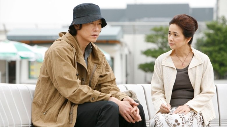 кадр из фильма Душа, проснись!