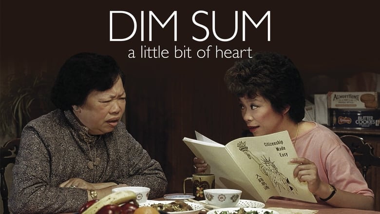 кадр из фильма Dim Sum: A Little Bit of Heart