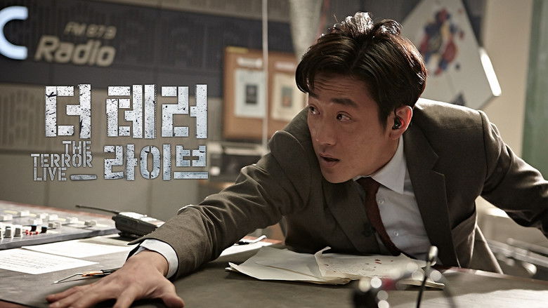 кадр из фильма Террор в прямом эфире