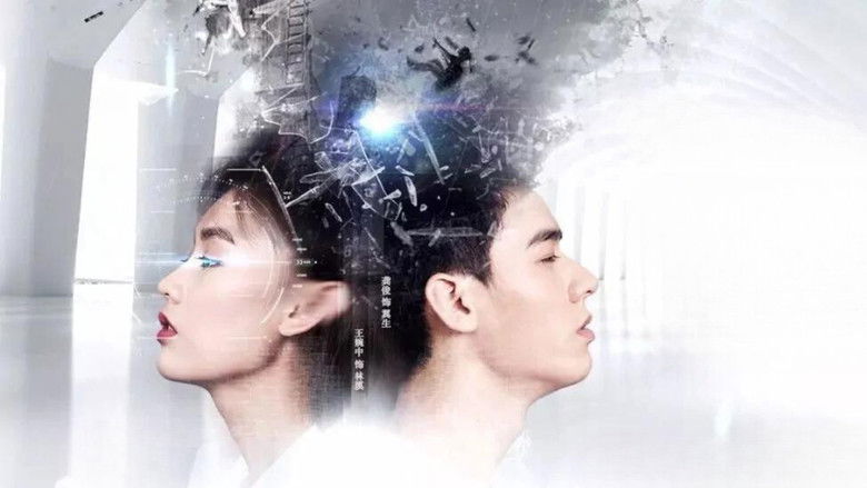 Детектив из другой жизни