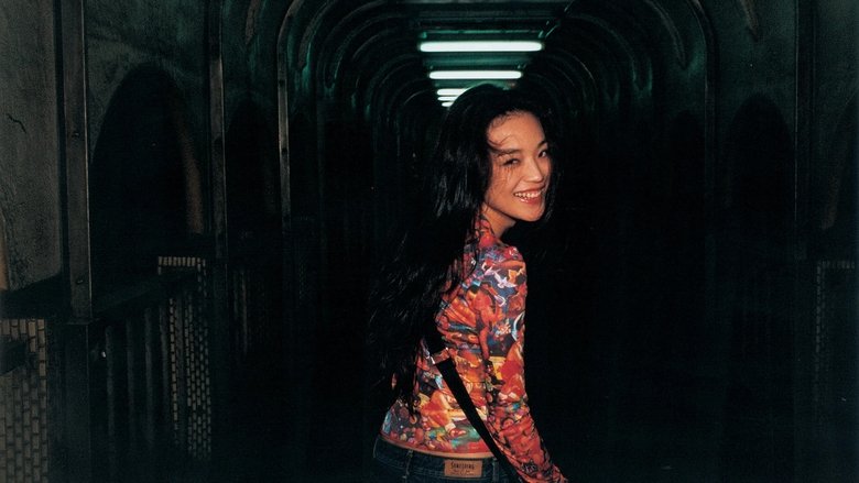 кадр из фильма Миллениум Мамбо