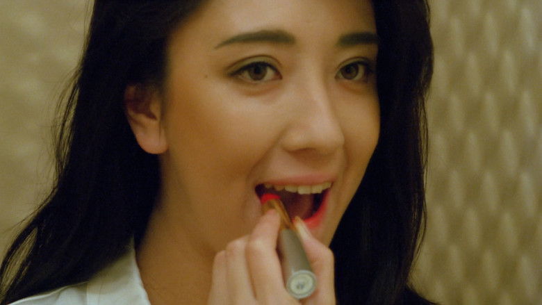 кадр из фильма 夢犯