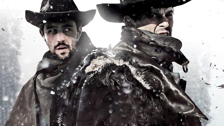 Достоинство