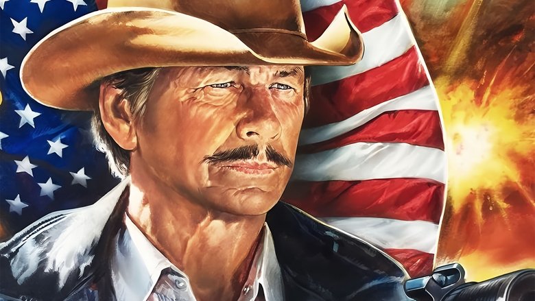 Пограничная полоса