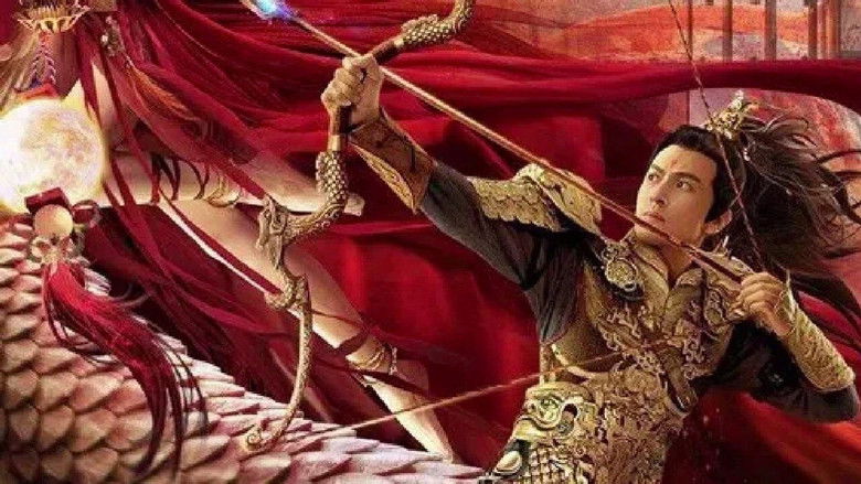 кадр из фильма 后羿之逐日之战