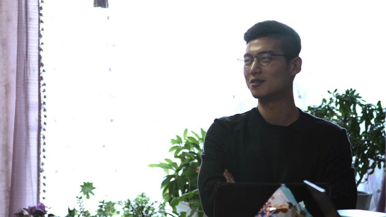 кадр из фильма 비밀의 안경