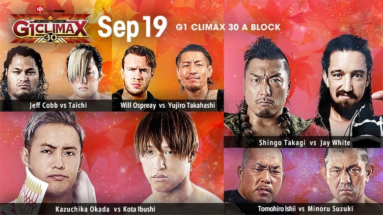 кадр из фильма NJPW G1 Climax 30: Day 1