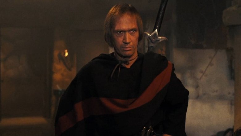 Воин и колдунья