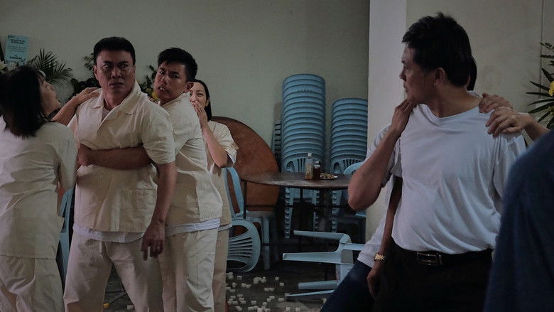 кадр из фильма 纸屋